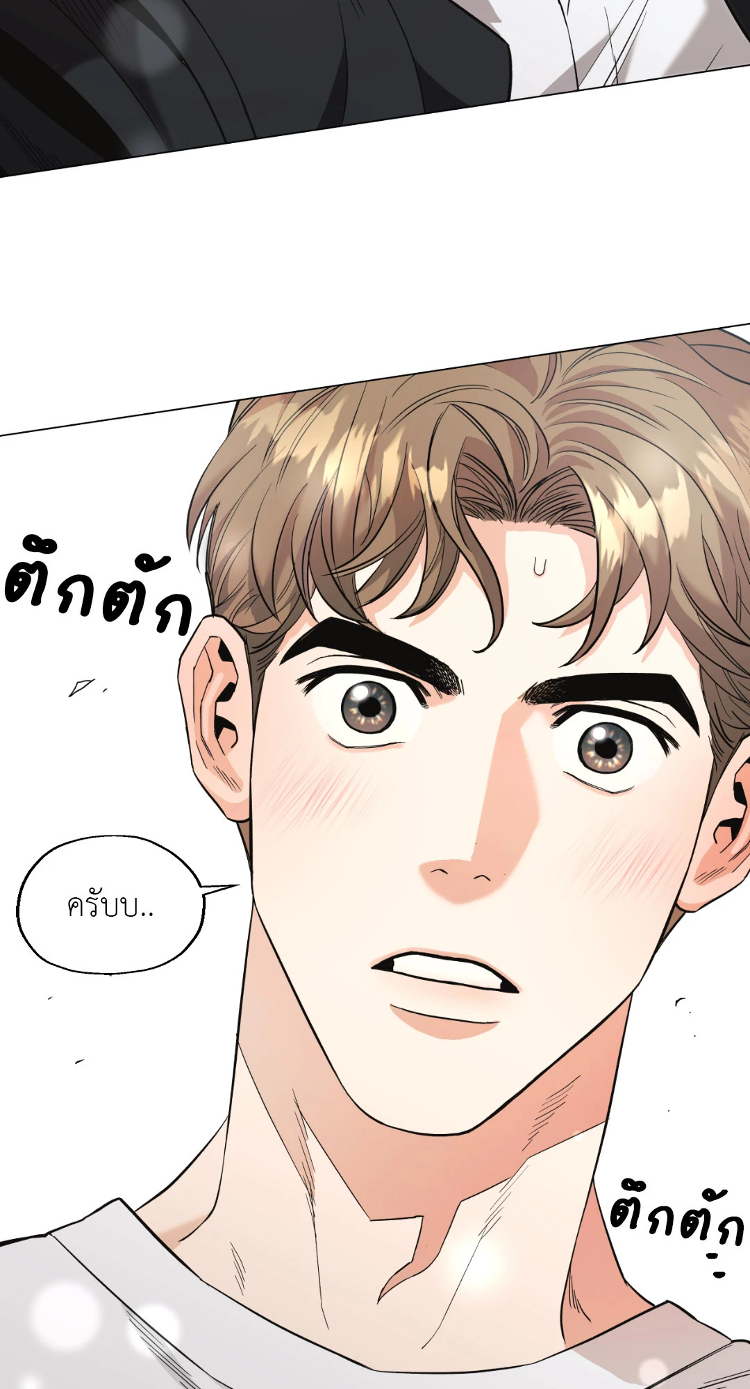 หน้า 67