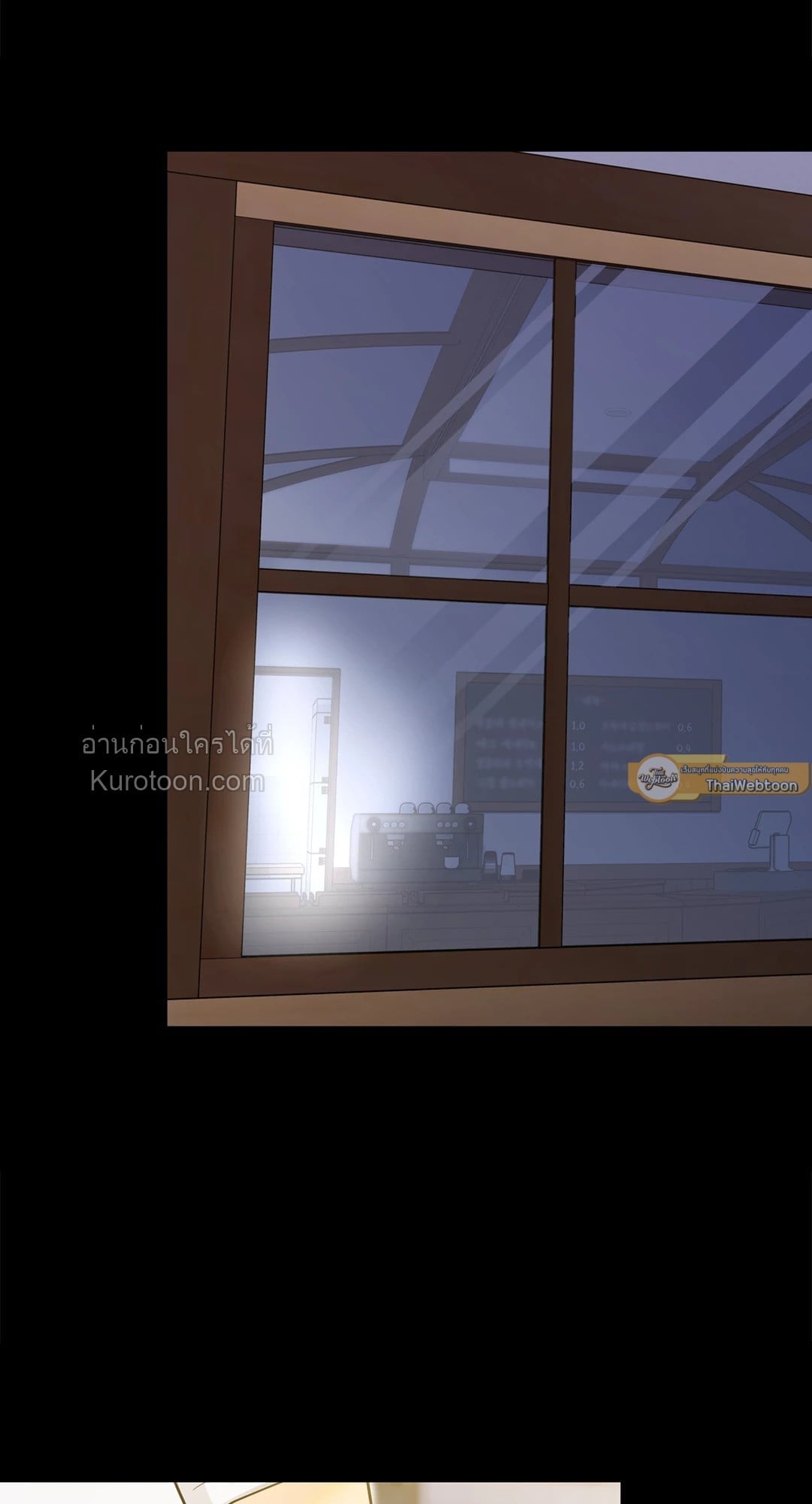 ช่วงเวลาของหมาและหมาป่า | Wolves Behind Bars ตอนที่ 64.12 - รูปที่ 2