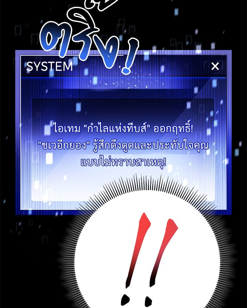 หน้า 152
