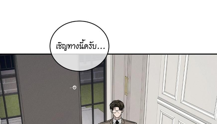 หน้า 115