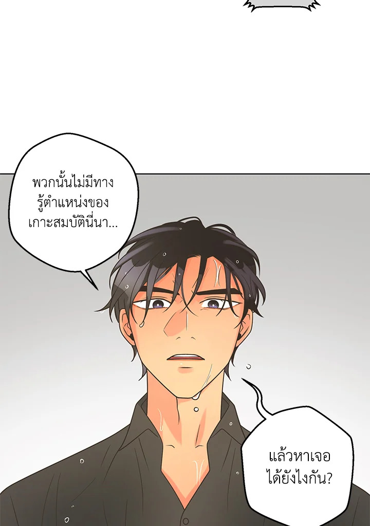 หน้า 108