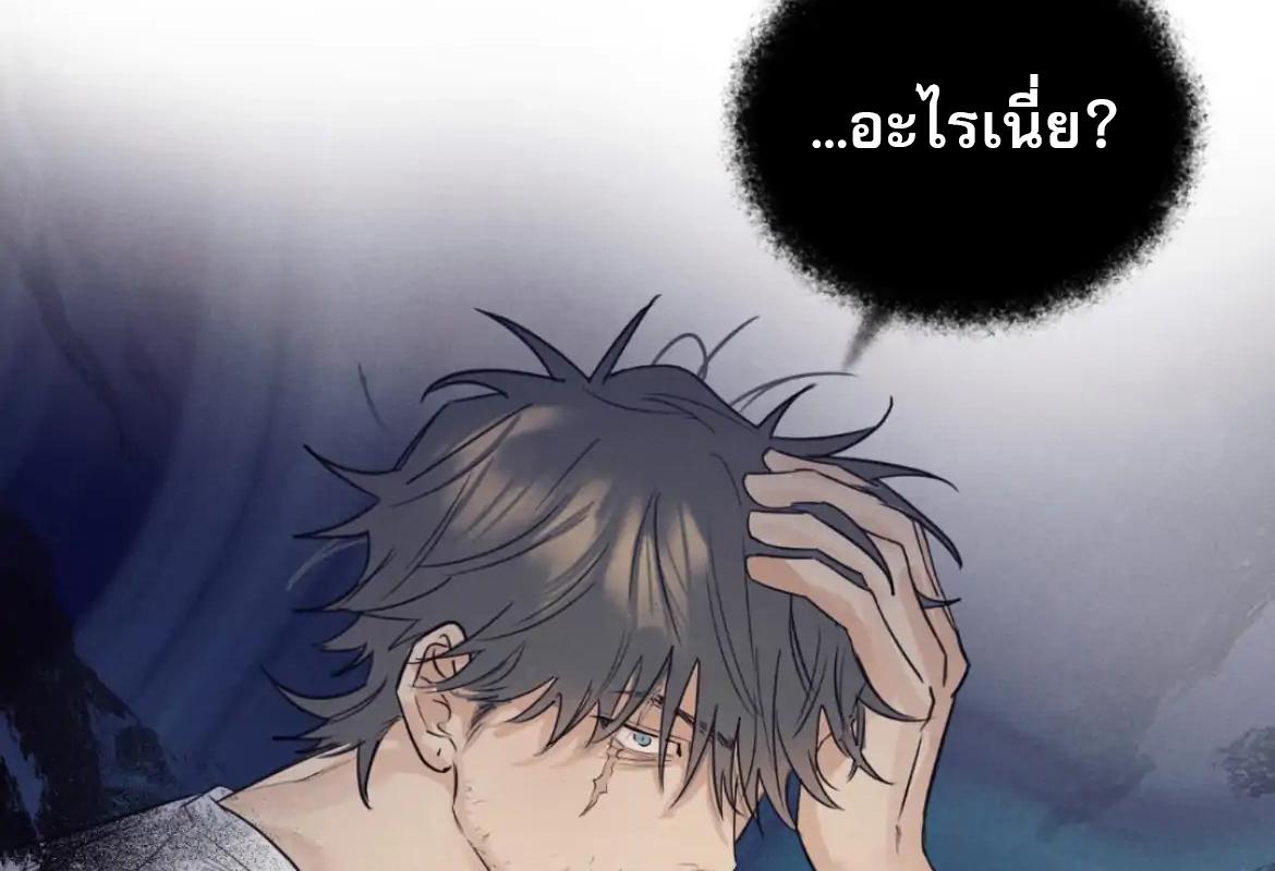 หน้า 149