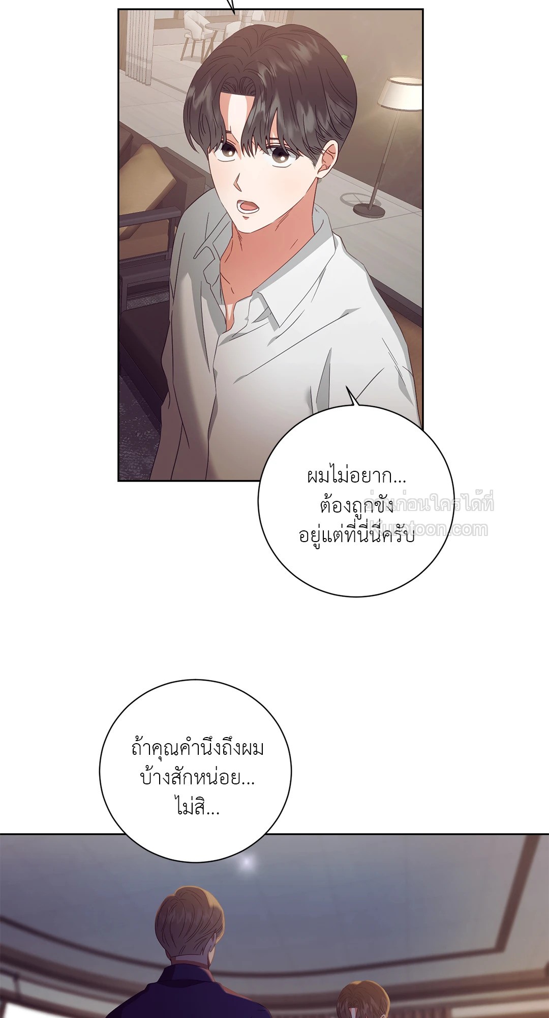 หน้า 40
