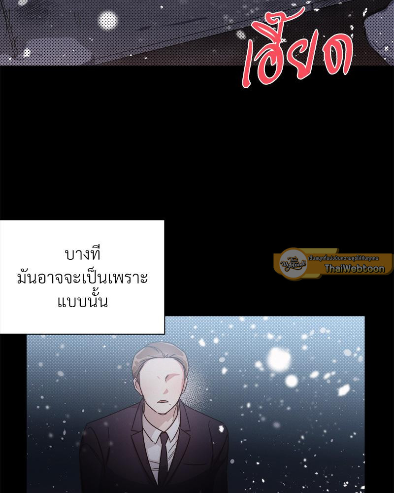 หน้า 88