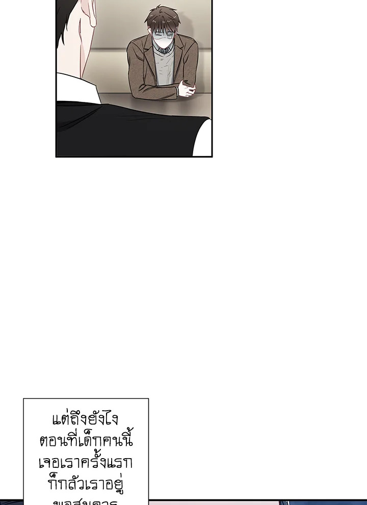 หน้า 59
