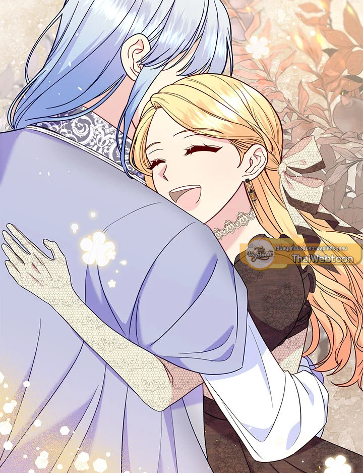 ฉันหอบลูกหนีจากสามีคลั่งสงคราม | The Warmonger Husband ตอนที่ 74 - รูปที่ 2