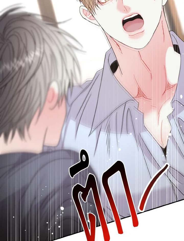 หน้า 92