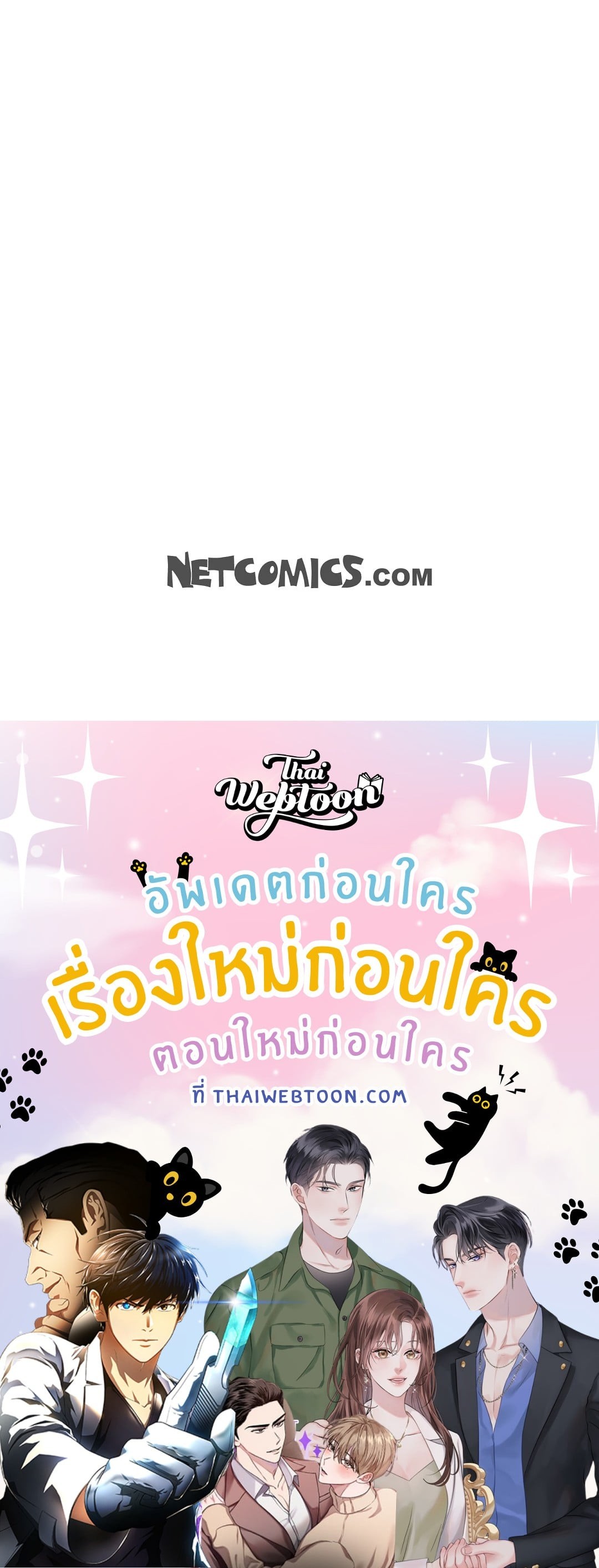หน้า 94