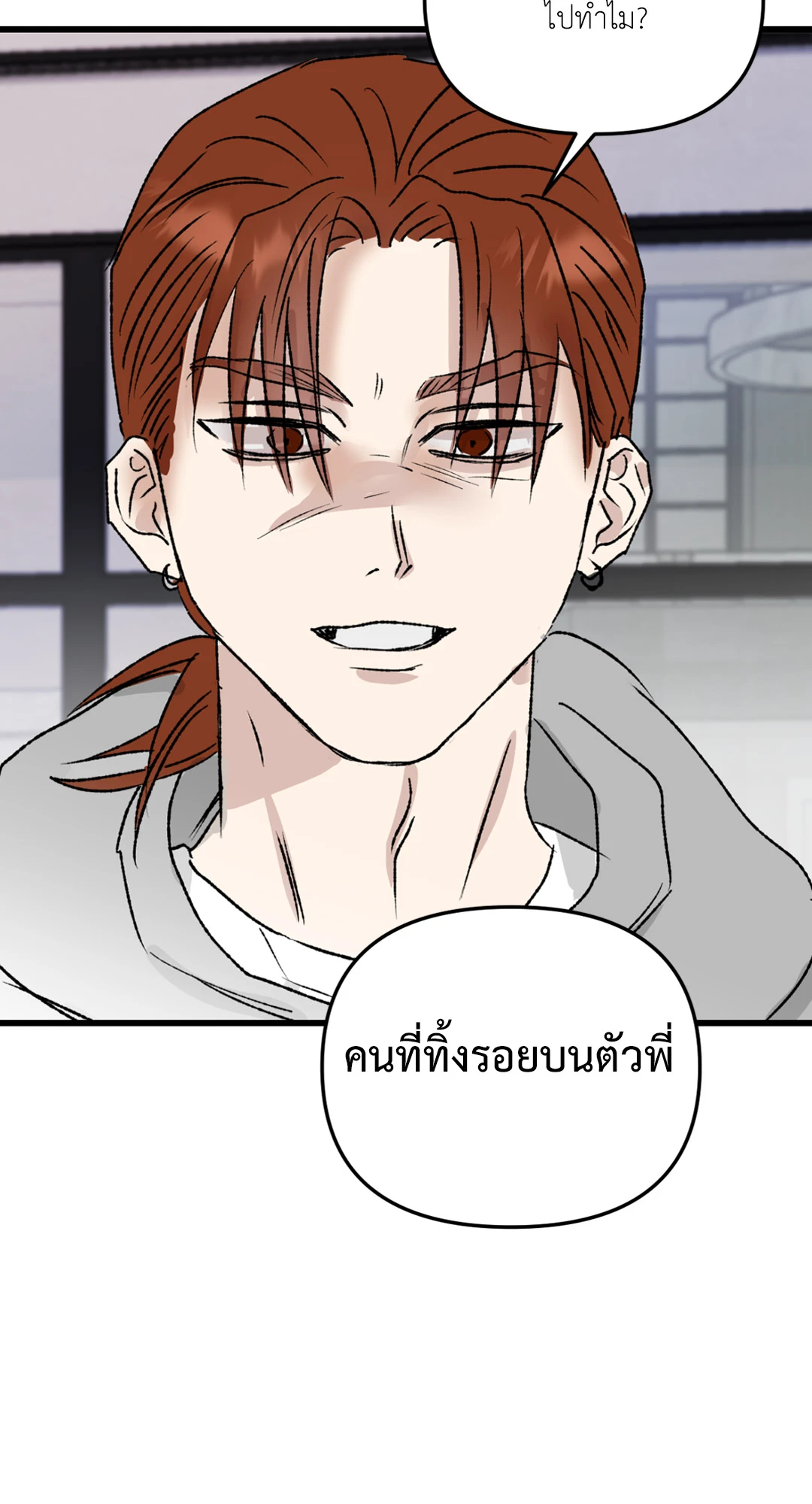 หน้า 62