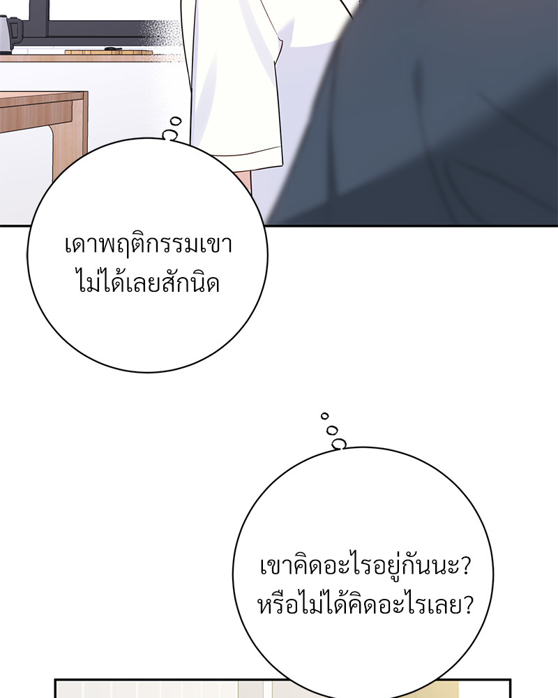 หน้า 91
