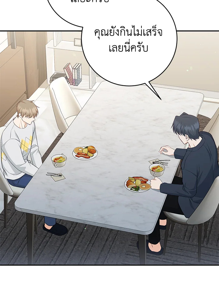 หน้า 32