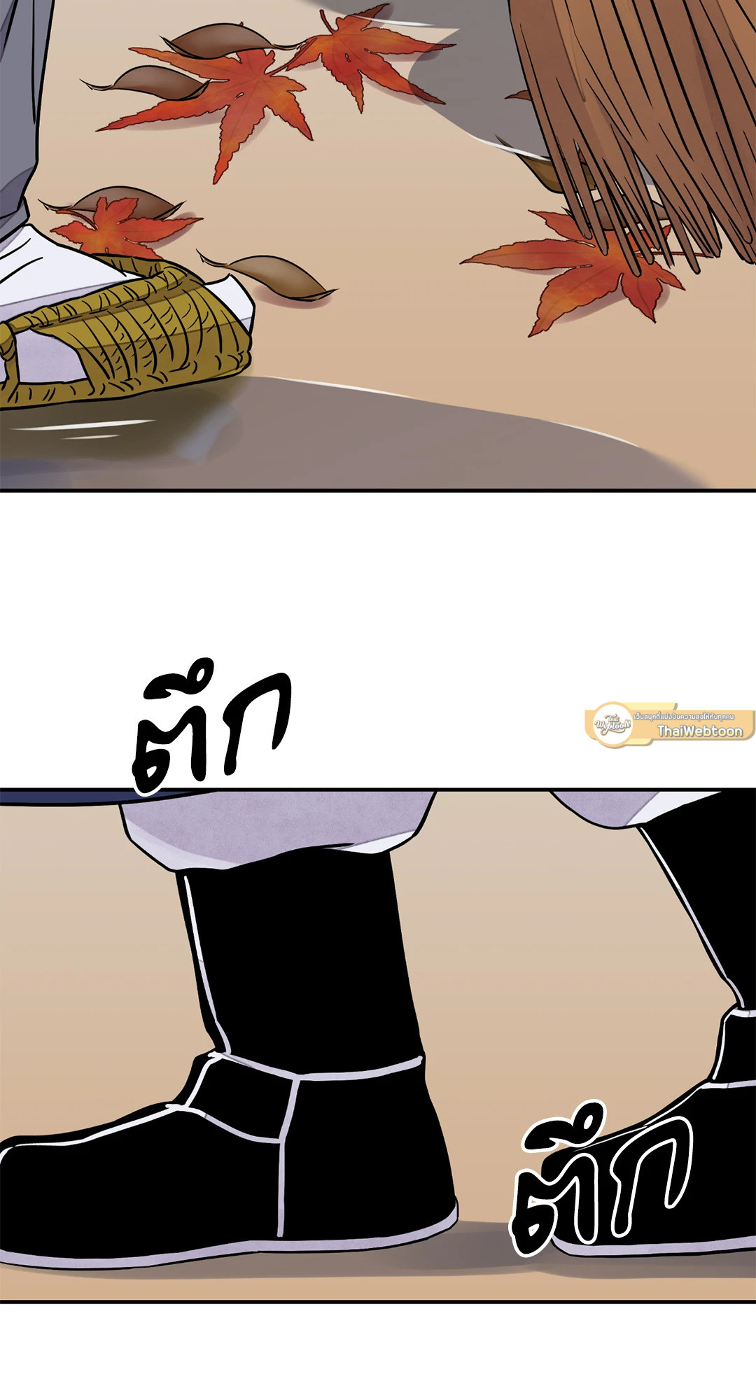 หน้า 54