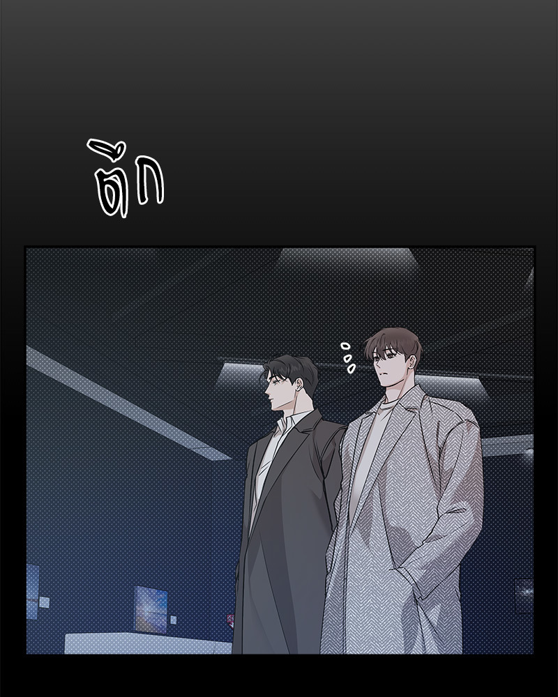 หน้า 65