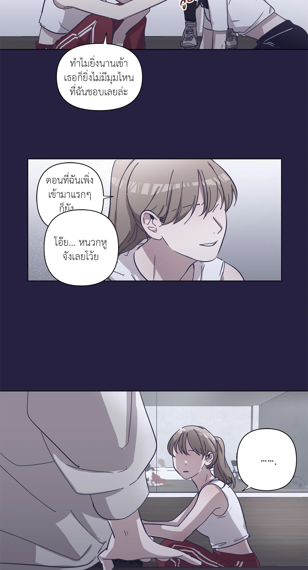 หน้า 31