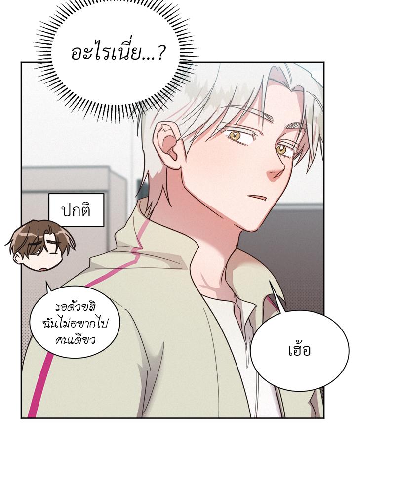 หน้า 92