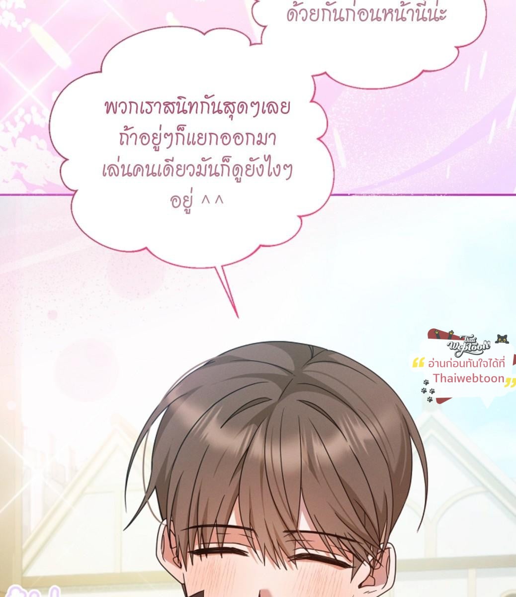 หน้า 127