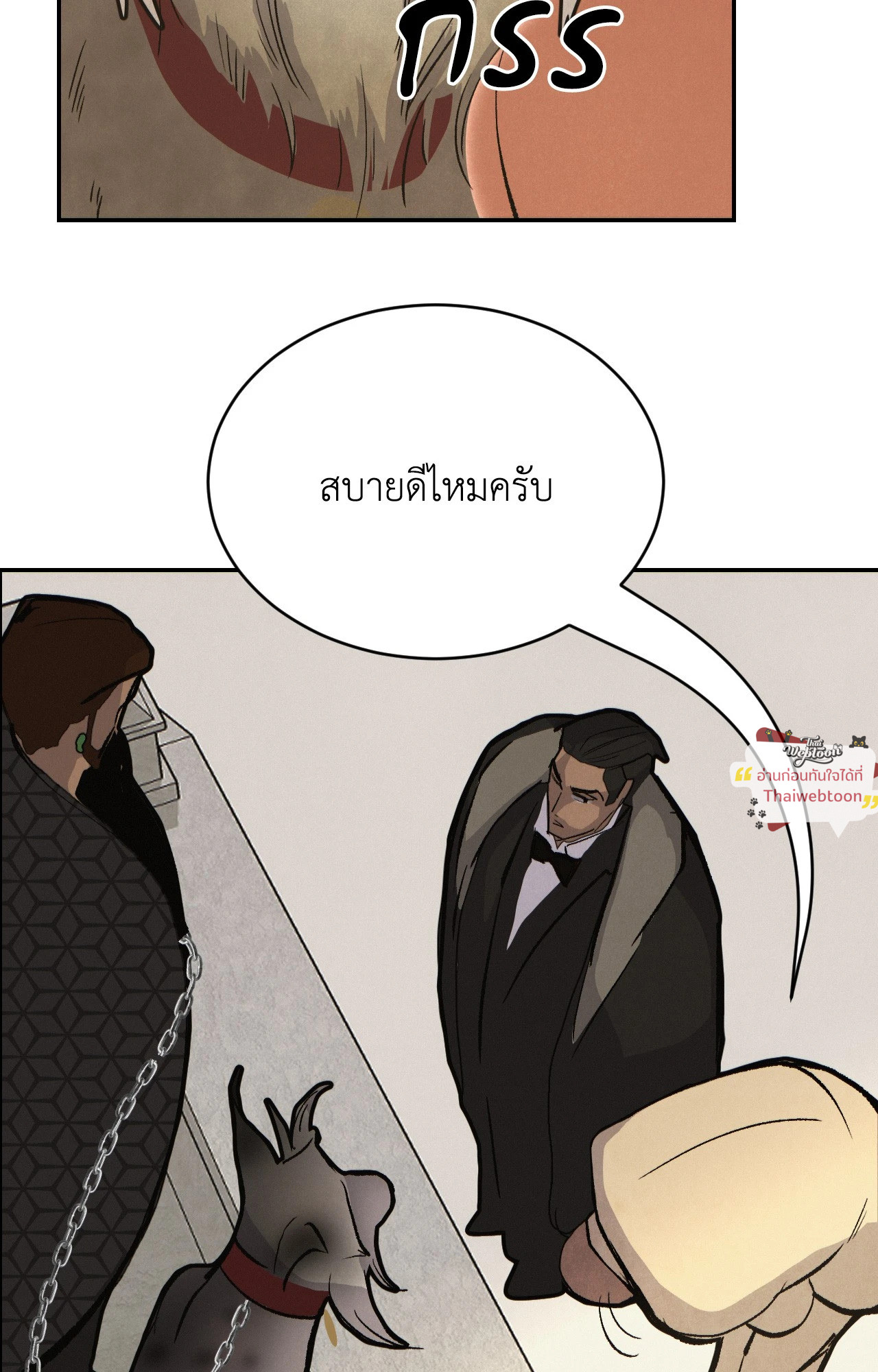 หน้า 65