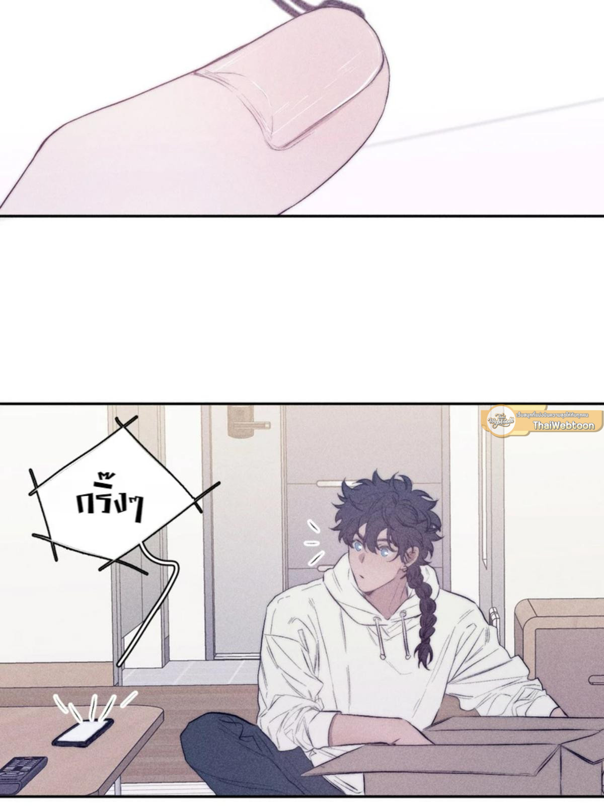 หน้า 31
