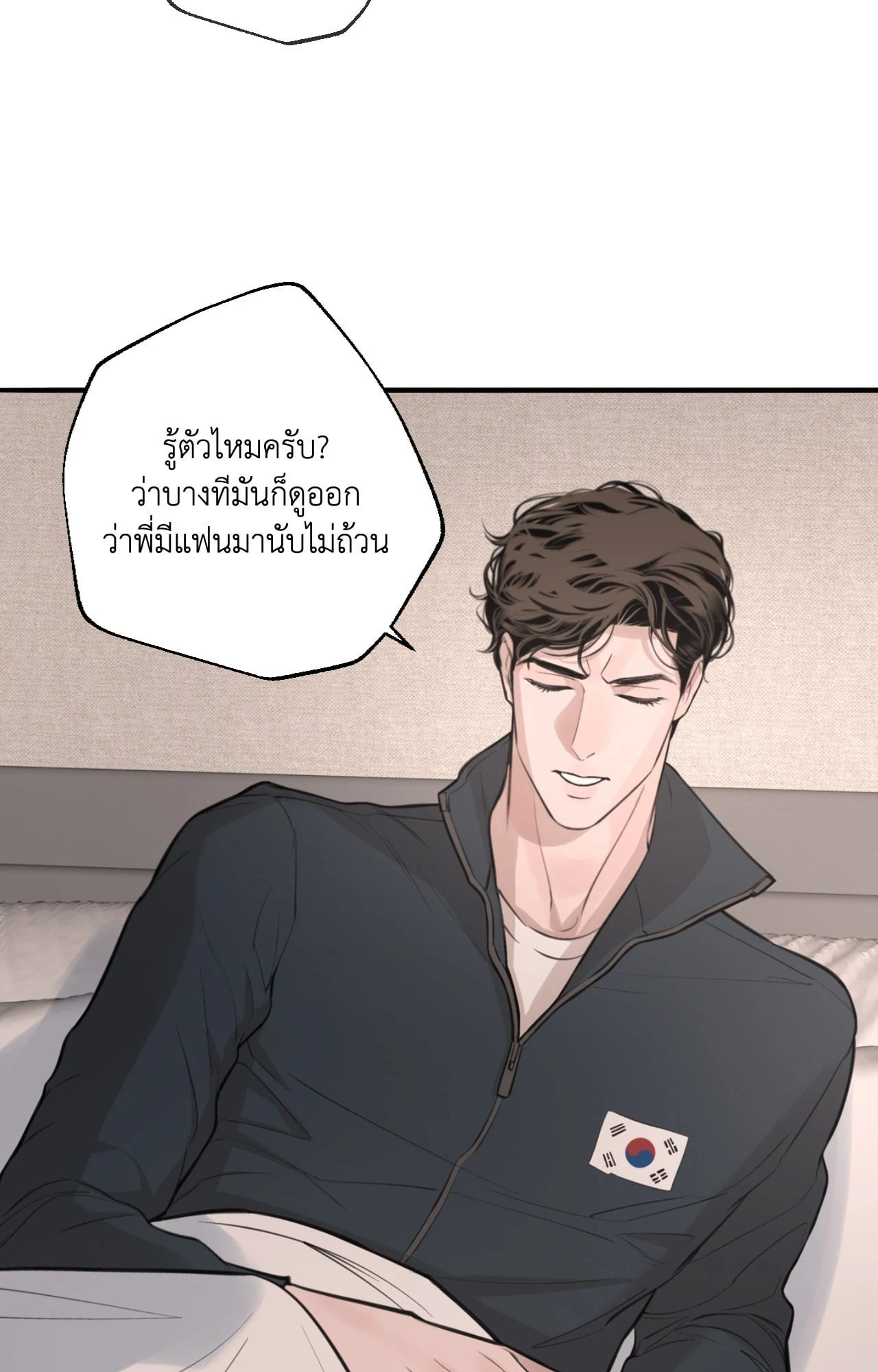 หน้า 30