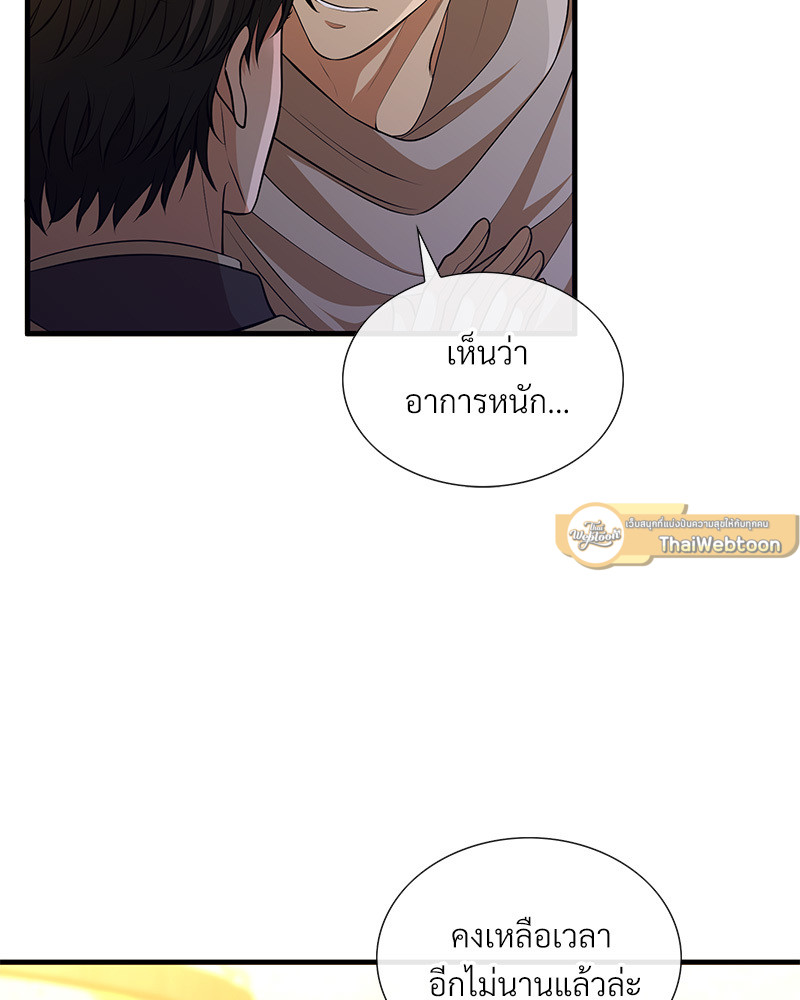 หน้า 273