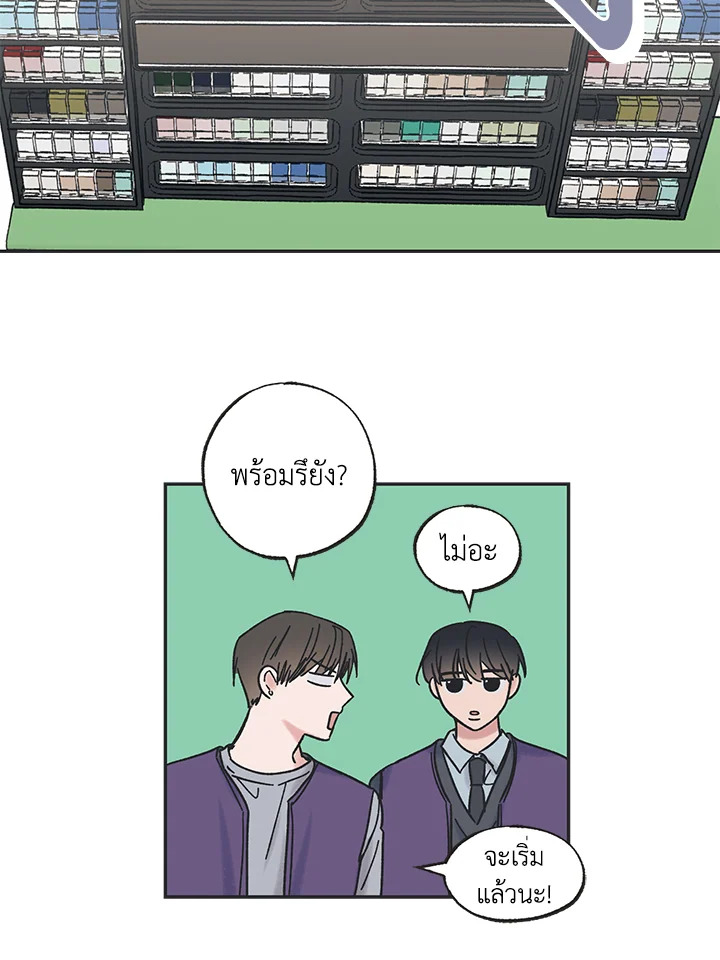 หน้า 32