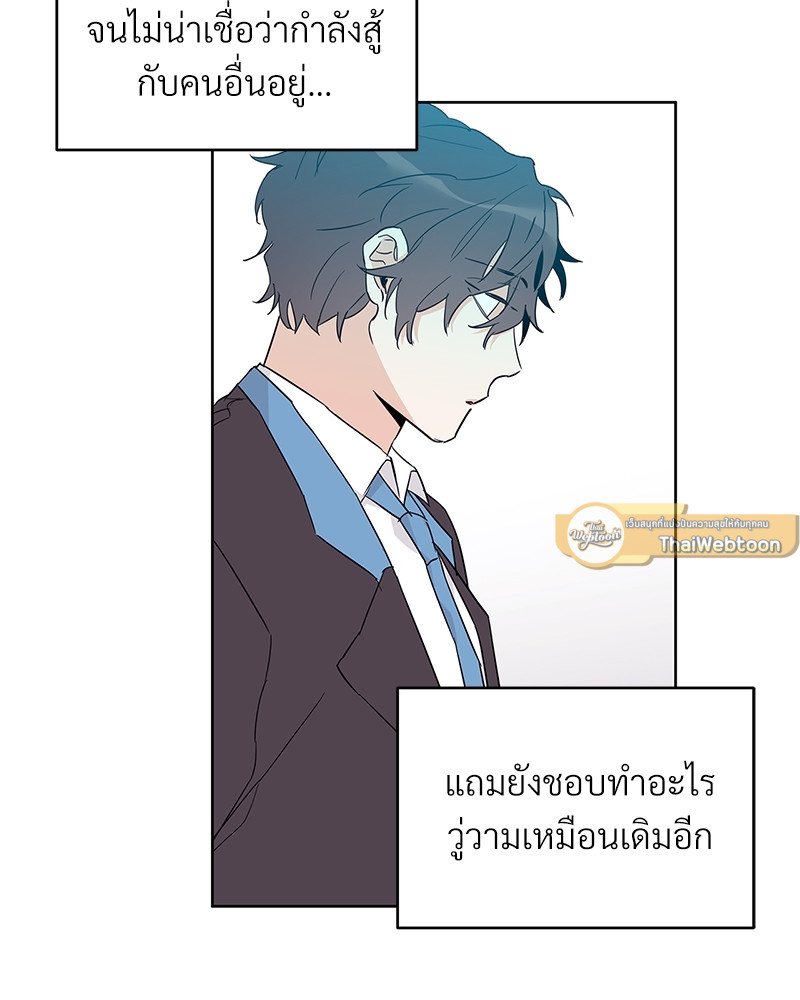 หน้า 72
