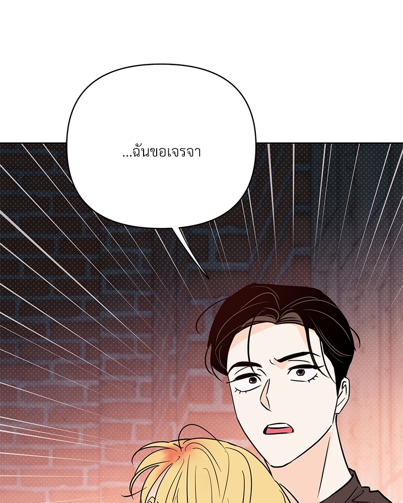 หน้า 140