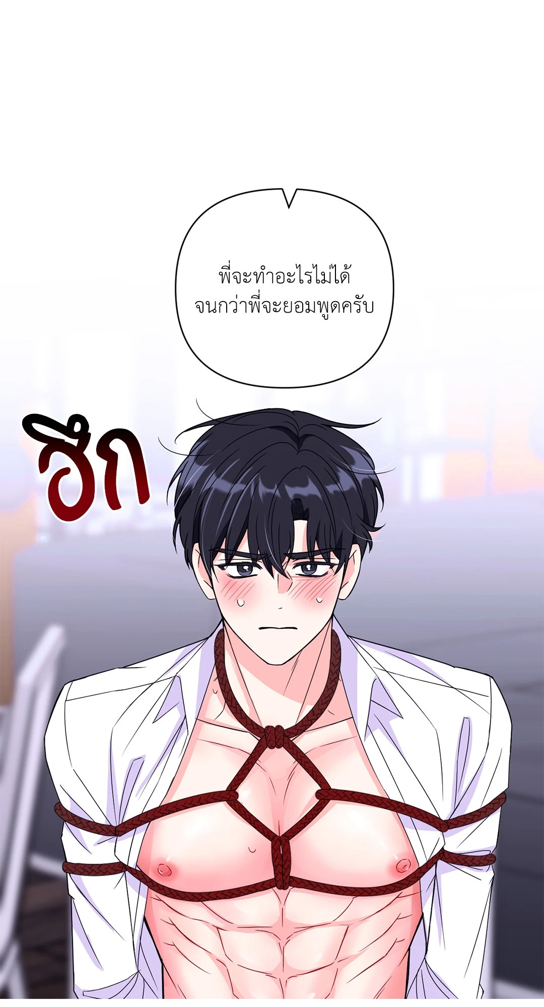 หน้า 64