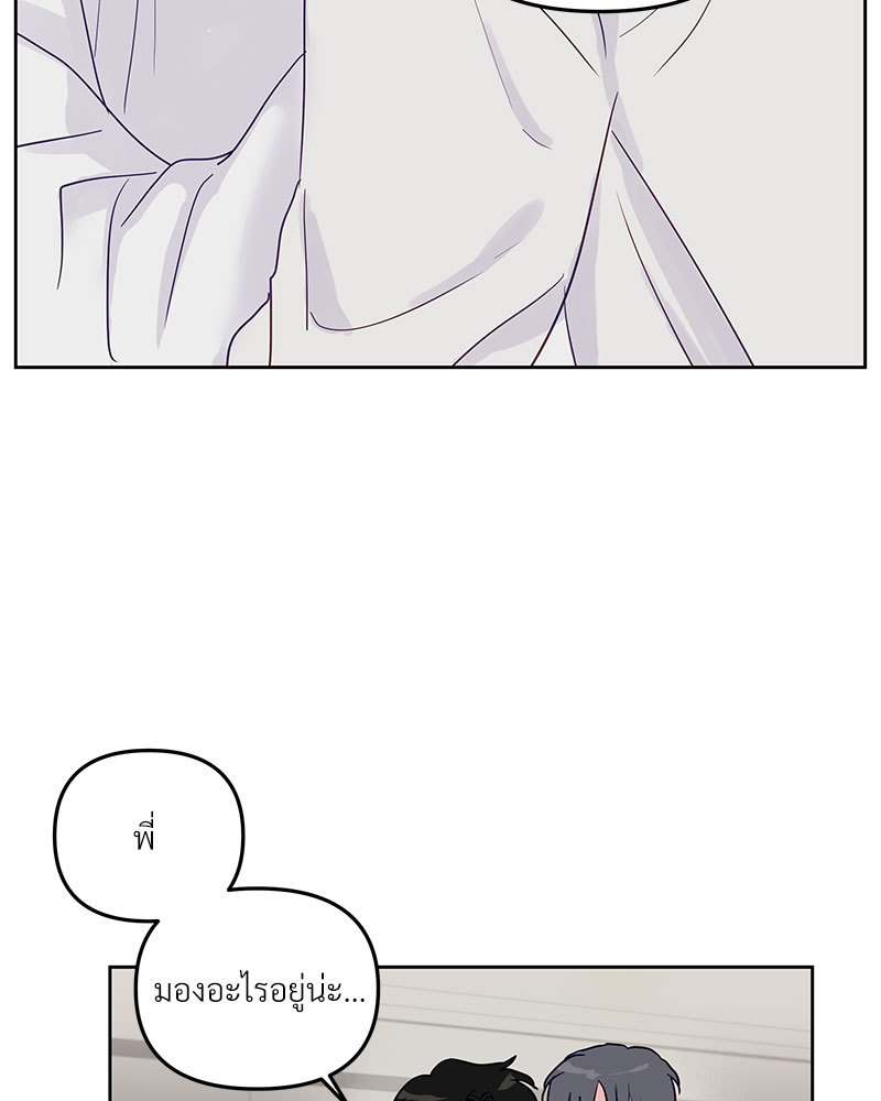 หน้า 90