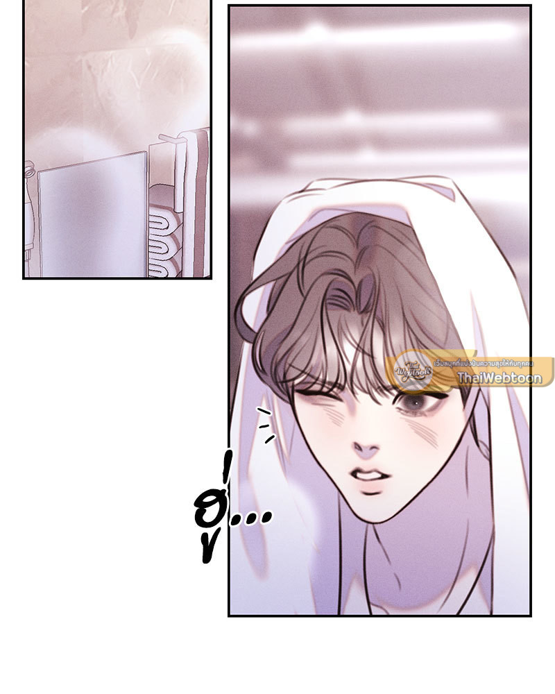 หน้า 132