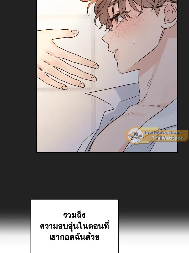 หน้า 37
