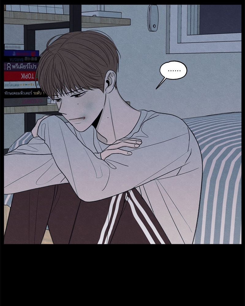 หน้า 94