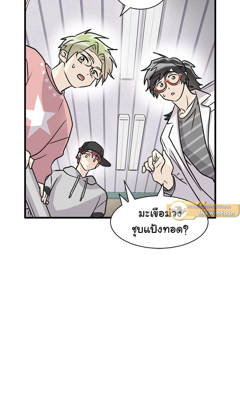 หน้า 43