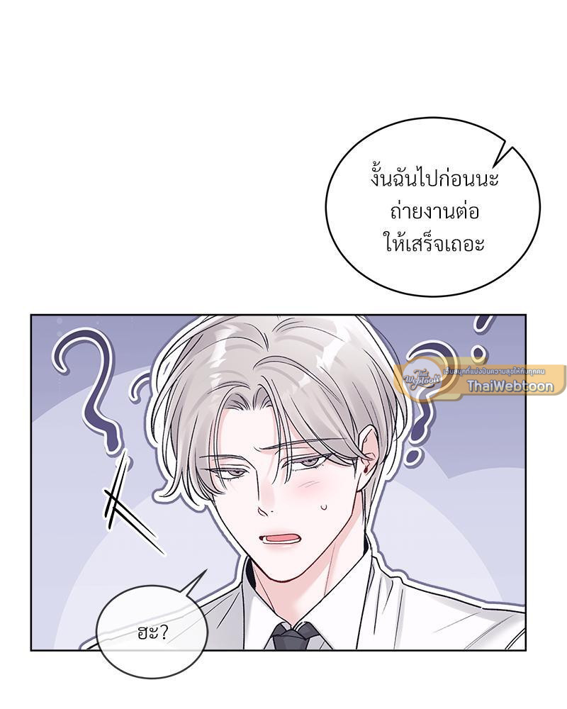 หน้า 93