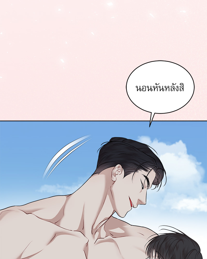 หน้า 63