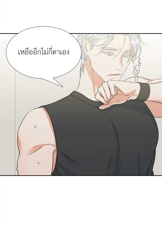 หน้า 27