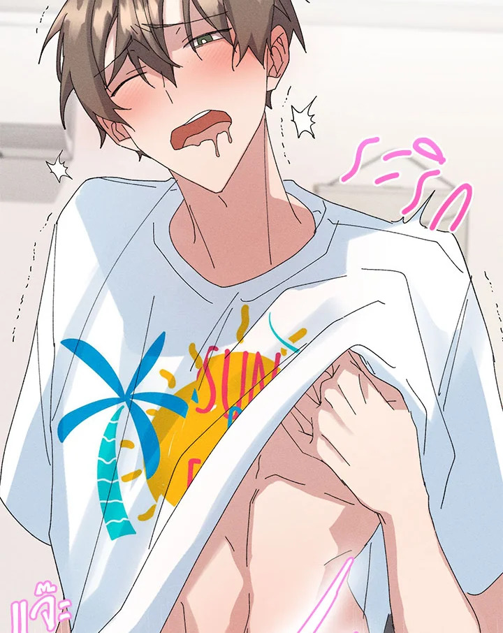 หน้า 69