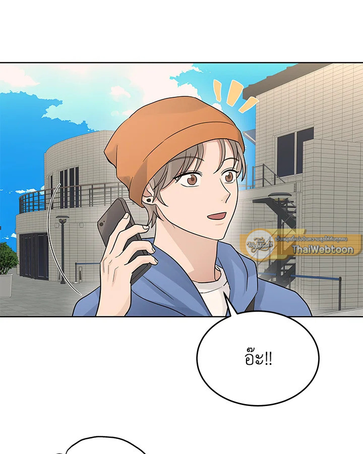 หน้า 82