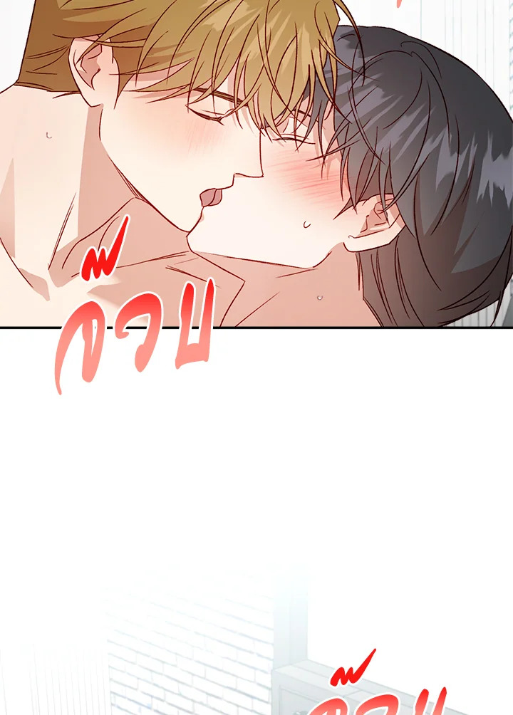 หน้า 63