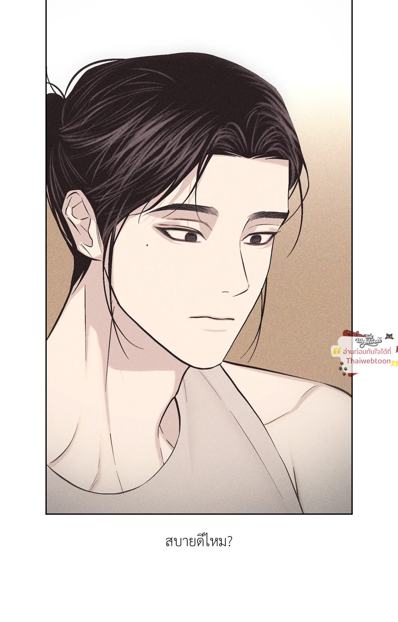 หน้า 94