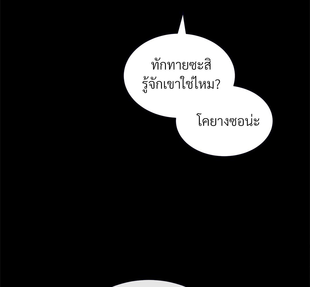 หน้า 135