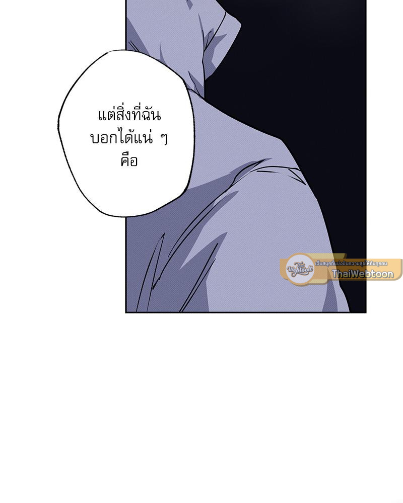 หน้า 107