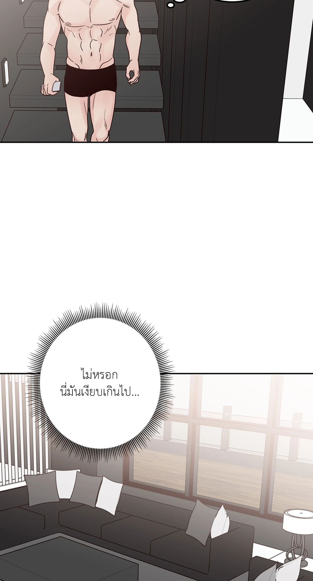 หน้า 82