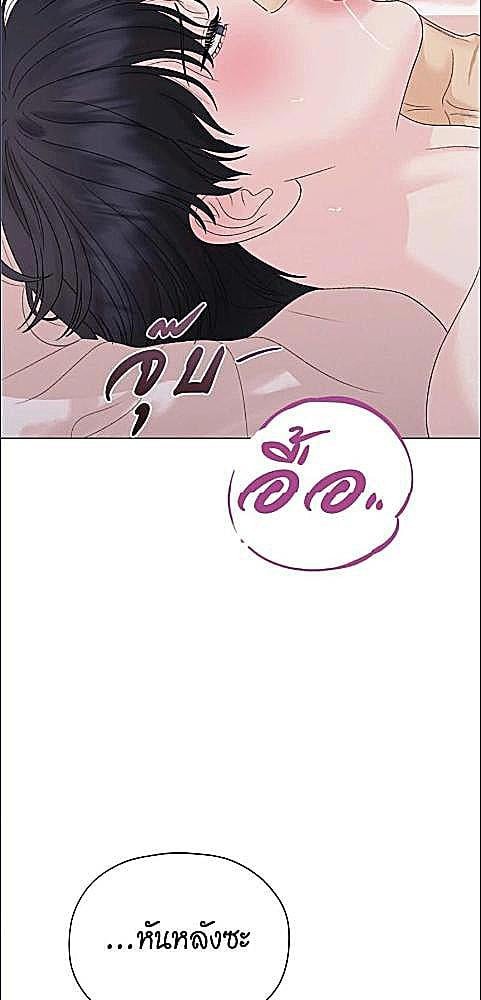 หน้า 90