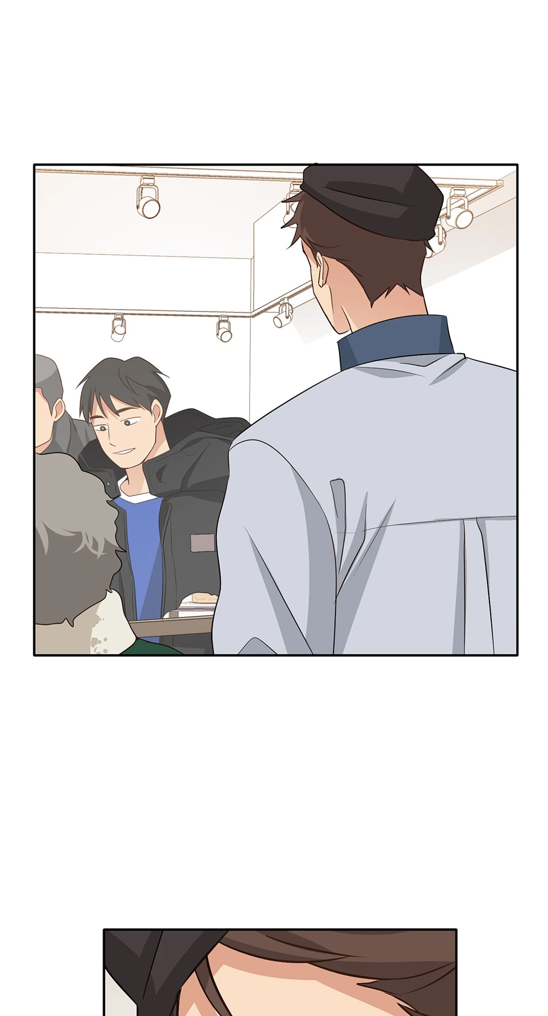 หน้า 17
