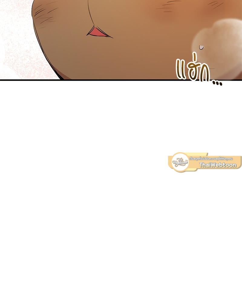 หน้า 129