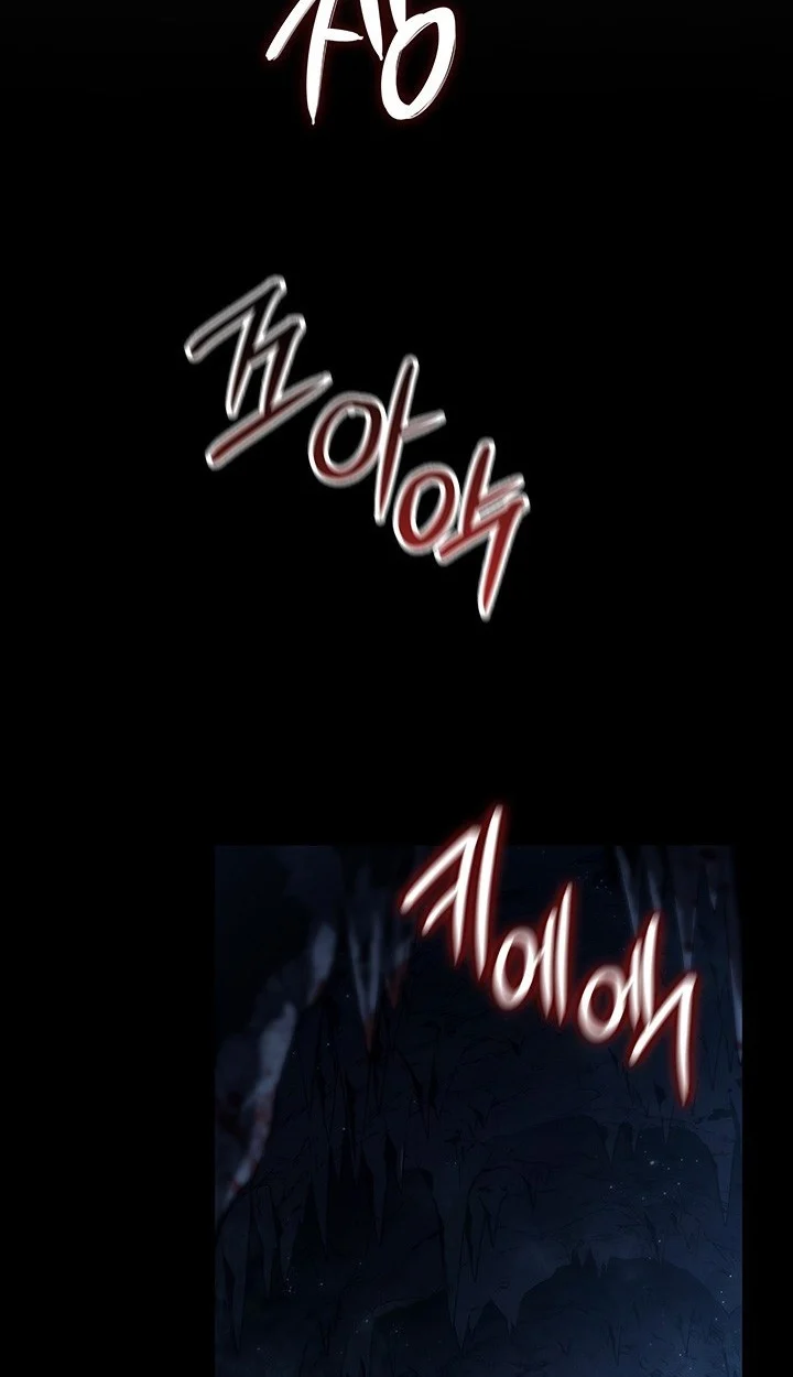 Crimson Reset ชีวิตครั้งที่สองของราชันรัตติกาล หลังจากหลบหนีมาครึ่งปี แวมไพร์ยูจีนก็ถูกสังหารในที่สุด ตอนที่ 11 - รูปที่ 2