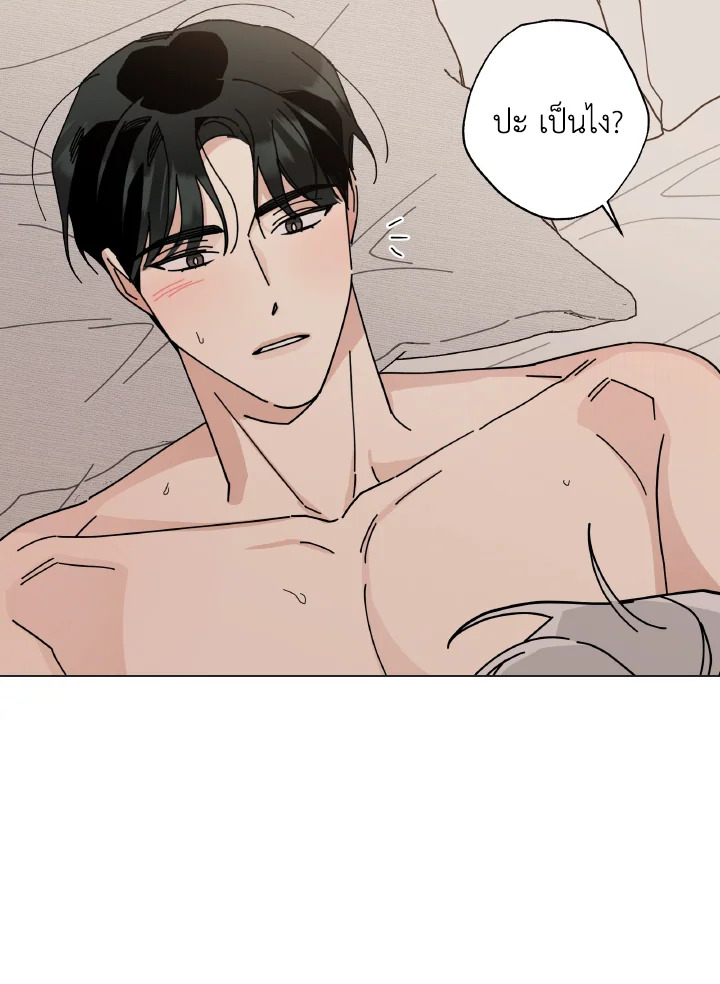 หน้า 65