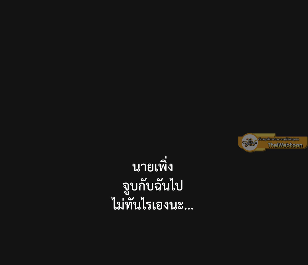 หน้า 123