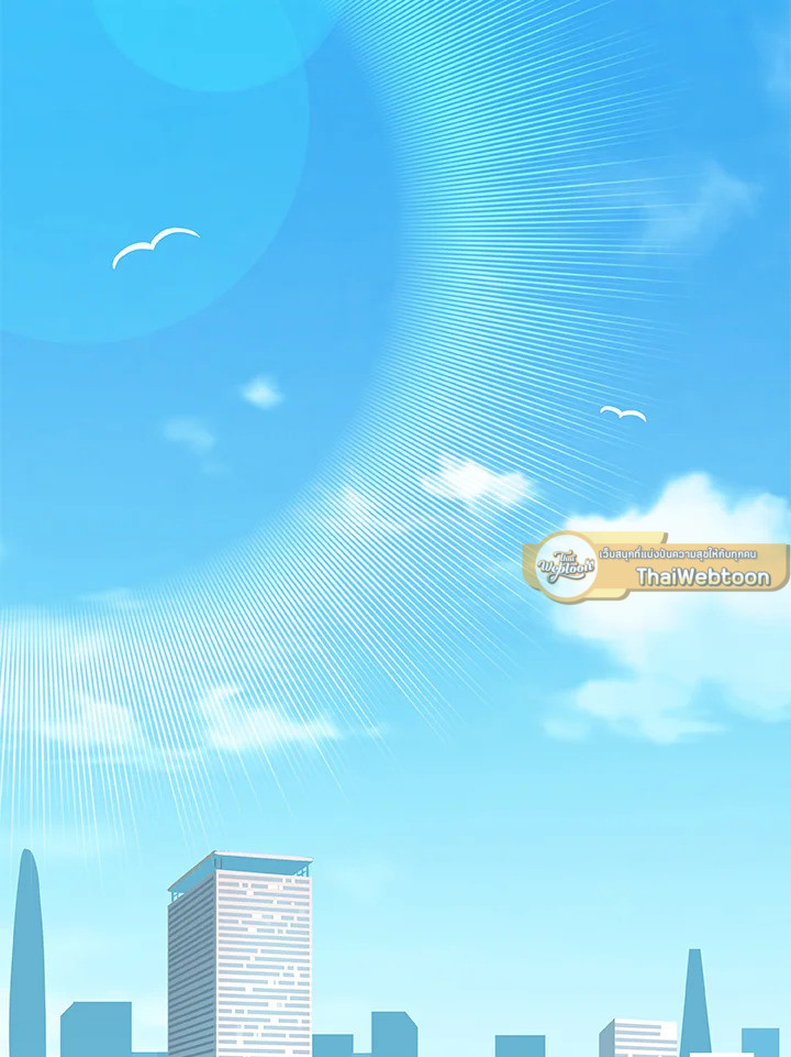 สตรีมเมอร์ยอดนักเวท | Grand Warlock Streamer ตอนที่ 33 - รูปที่ 2